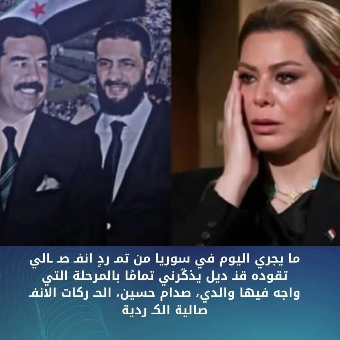 FB_IMG_1770749352567.jpg