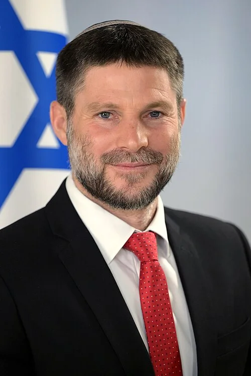 Bezalel_Smotrich.jpg