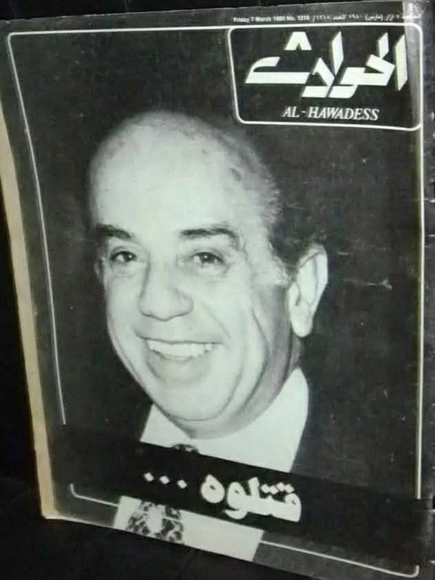 8161.jpg