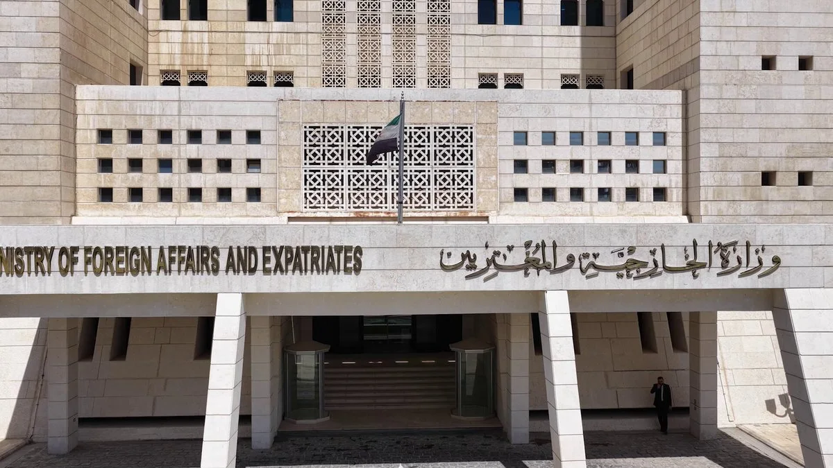 سورية تدين استهداف ناقلة إماراتية في مضيق هرمز وتؤكد تضامنها الكامل مع الإمارات
