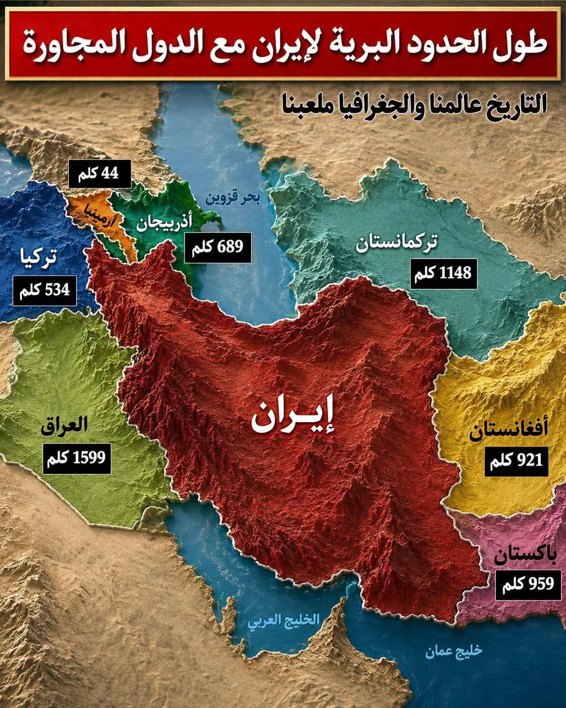 48891.jpg